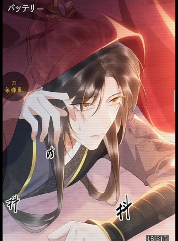 高能试炼（夜雨梦回）‌热门IP改编小说抢先看‌_在都市试炼中坚持自我，追逐梦想的奋斗人生