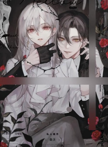 青帝传奇之开国女君（漂泊异乡客）‌女频热门小说合集‌_贴近人心的成长与权谋之道，开启传奇女君的不凡之旅