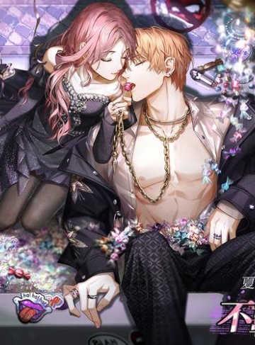 神话帝国（追风狂人）完结小说全本无删减_揭示历史真相与人性的哲理探索JourneytoLegendsandTruths