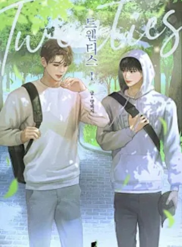 重生:摄政公主的作死日常(筱寒)小众精品小说推荐_权谋青春与搞笑人生的绝妙融合,勇敢追梦者的非凡旅程