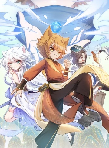 碧玺龙纹佩（不吃花椒）‌爆款连载小说每日更新‌_在爱与命运中寻求真理与成长的旅程