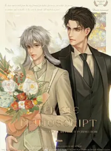 万渡飞仙（爱吃糖豆的鱼）小说最新章节_奇幻都市中的友情与成长，人生如梦，勇敢追寻自我