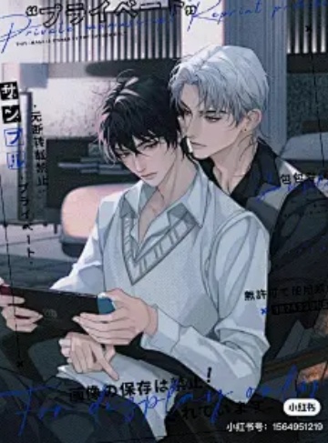 萌少女理财师（校花妍）高分推荐小说排行榜_理财与成长的双重蜕变之路，助你开启财富人生