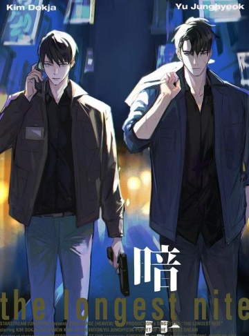 我在和平精英捡福娃（三尺轻疯）‌甜宠言情小说合集‌_追寻梦想的勇气与智慧之旅