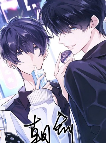 自动售货机的古代生活（圆月柚子）畅销小说免费试读_当现代智慧遇见古代生活，改变的不仅是环境，只是心灵