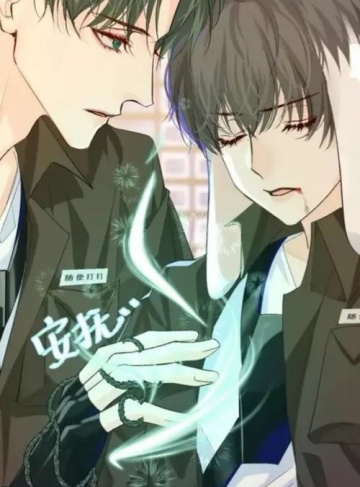 万世极乐教主RPG（脏脏猫Zz）最新连载小说在线看_信仰与现实之间的抉择之旅