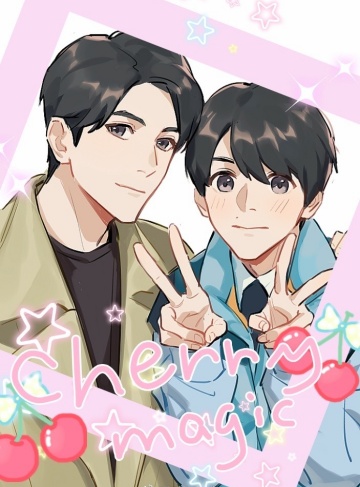 武乱天下(万年船)热门IP改编小说抢先看_人生如梦,唯有热血与信念才能逆天而行