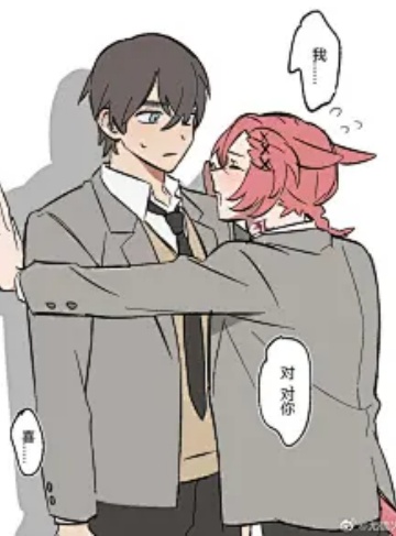 重生后我嫁了未婚夫的皇叔（季微微）玄幻仙侠小说大全_逆转命运，重塑自己的幸福人生之路