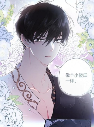 分裂小说（每天都要开心鸭）畅销小说免费试读_在都市生活中寻找自我的勇气与希望