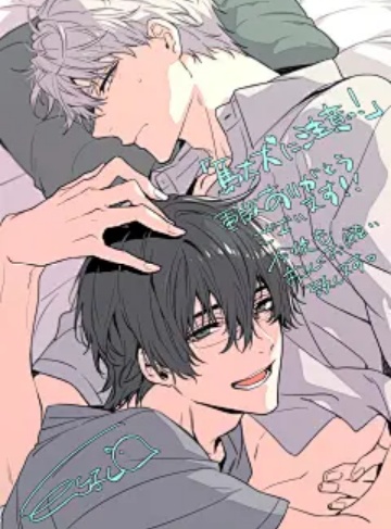 佛曰青殊（微光点点）言情小说最新章节更新_在追寻梦想的路上，找到心灵的光明与安宁