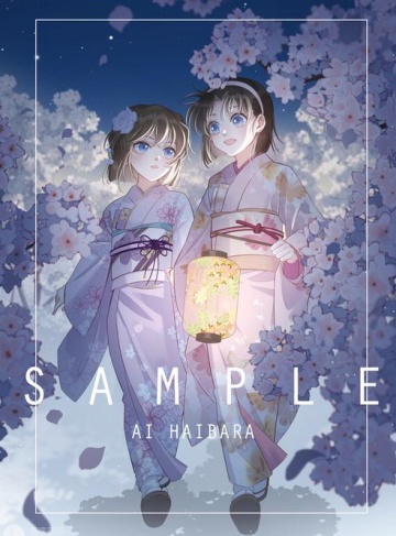 神医农女：致富种田忙（笑迎生）限时免费小说全集下载‌_梦想与奋斗交织的温暖人生