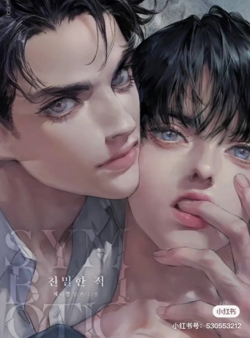 小狗狗所向披靡（风溪裙）网络小说每日更新_梦想在青春的风雨中闪光