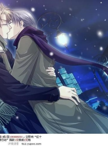 快穿之女配她又被男主娇宠啦（小卿是笨蛋）‌甜宠言情小说合集‌_逆袭人生，爱与勇气的双重收获之旅