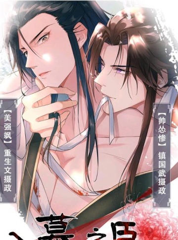 宠物小精灵之世界线的修正者（未来术木）最新连载小说在线看_承载梦想的修正旅程与友情的真谛