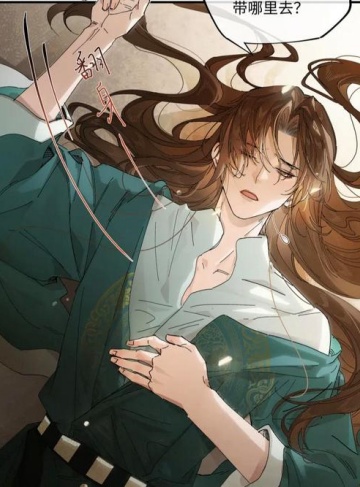 镇魂街之大明后裔（1凯撒大帝1）‌全网首发小说资源‌_缘起宿命，情思绽放，命运的选择与承载