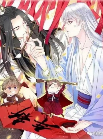 大逃荒全家齐穿越,手握空间赢麻了(在逃小公主)畅销小说免费试读_空间逆袭与家庭同心共创荒原传奇