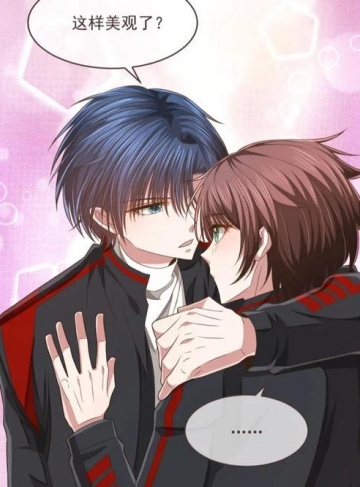 王爷的女配宠妃（辞沐）限时免费小说全集下载‌_为爱而勇敢，勇敢追寻属于自己的幸福