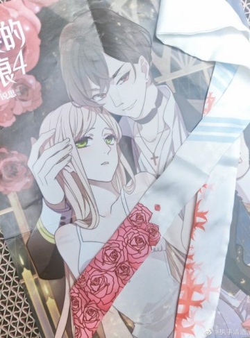 七十年代小娇媳(清知许)爆款连载小说每日更新_爱的责任与时代的选择