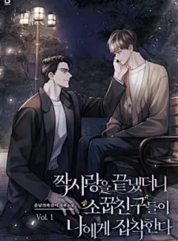 重新归来的公主殿下（呆姐）‌女频热门小说合集‌_选择与责任的两难，勇敢走出自我质疑的阴影之路