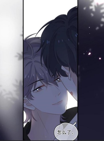 快穿直播：偏执大佬被我萌化啦（甜啊甜梨子）热门小说免费全文阅读_用爱与勇气追寻真实自我与甜蜜爱情