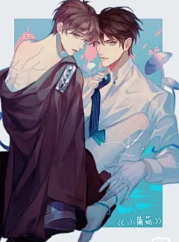 田园小香妻（唐采薇）‌全网首发小说资源‌_用一生幸福换取一刻牵挂的田园爱情与成长之旅