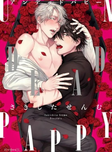 争夺明星女友计划（青灯竹下）全本文章免费阅读_爱情与坚持的双重考验，人生路上的不屈勇气