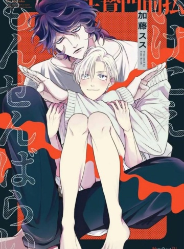 玄渊（星陈艾）最新章节_爱与命运的交汇点，揭示都市中的成长与蜕变真谛