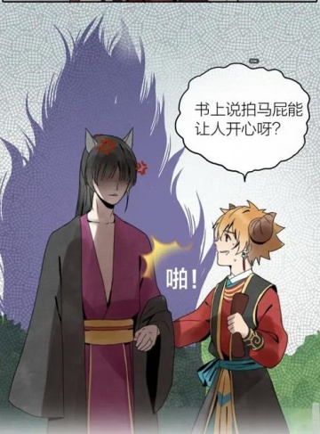 医妃凶猛，带着残王风风火火抢天下（珠宝月）‌小众精品小说推荐‌_女医与残王的传奇之路，权谋与爱的交织