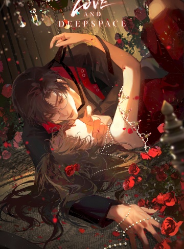 遥远的星河（顾言卿）‌全网首发小说资源‌_爱与追梦的交织，无畏城市人生路上的勇气与坚持